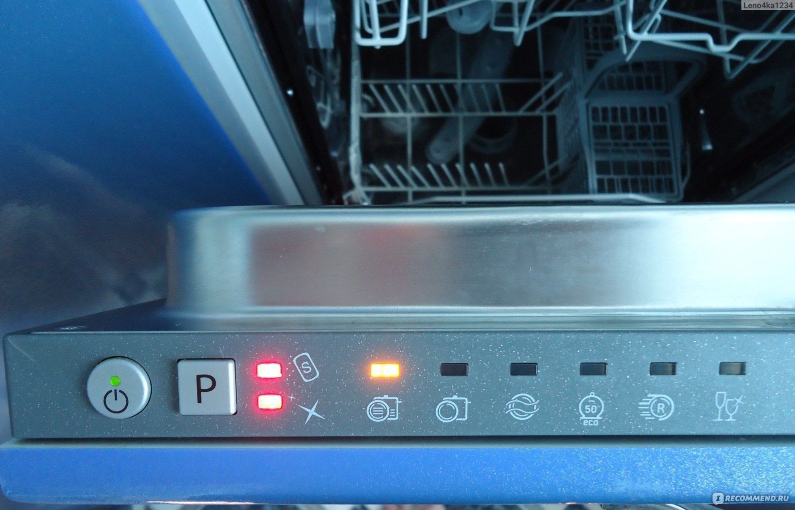 Коды ошибок посудомоечных машин